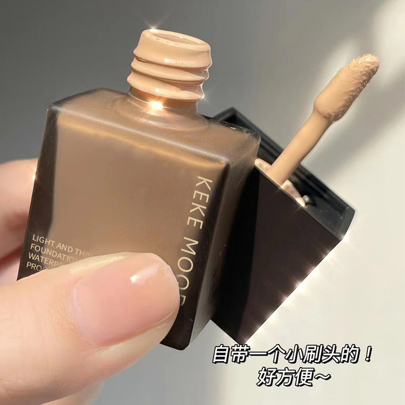 KeKeMood Small Square Bottle Foundation - Long-lasting, Concealing, Transfer-proof, Oil-control, Hydrating, Brightening, Student-friendly, Budget-friendly Powder Foundation for Women
