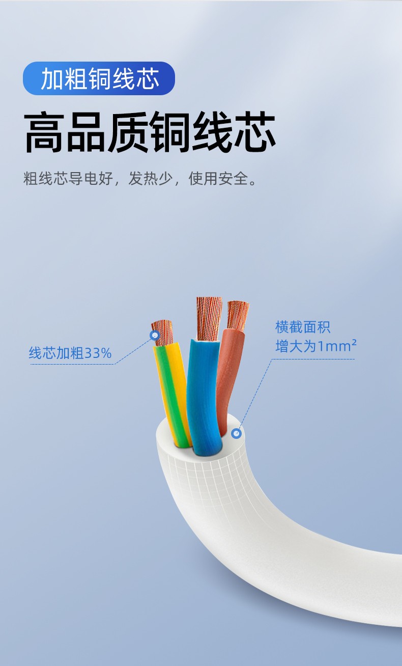 详情-07.jpg
