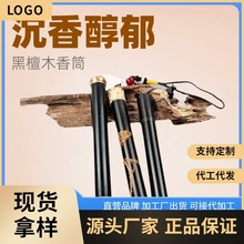 ���l���㾀��ܺ�̴ľ��t������Ͳ��ľ�b����Ͱ���̴�㾀Ͳ��