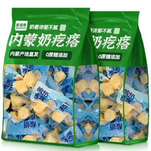 ���ɹ��r�̸���o�����ֹ����c���Ҽ�������ʳ20g�羳������l�S