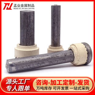 �S�Ҷ���䓽Y����ᔘ�������˨���˨ᔴŭh�������˨�������