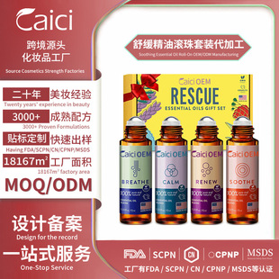 �������S�ͷ�����ȫ�Ŀ�����η��L�龫��OEM�N�ƶ�����޹����ODM