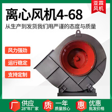 �ɶ���G4-68/Y4-68��¯ͨ�����¯��������ķ��
