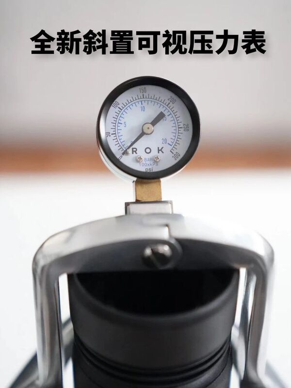 ⇜ Rok Espresso Hand-Pressed Coffee Machine Italian-Style Espresso Home Outdoor Small Manual Press Coffee Maker ⇜ Rok Espresso Hand-Pressed Coffee Machine Italian-Style Espresso Home Outdoor Small Manual Press Coffee Maker