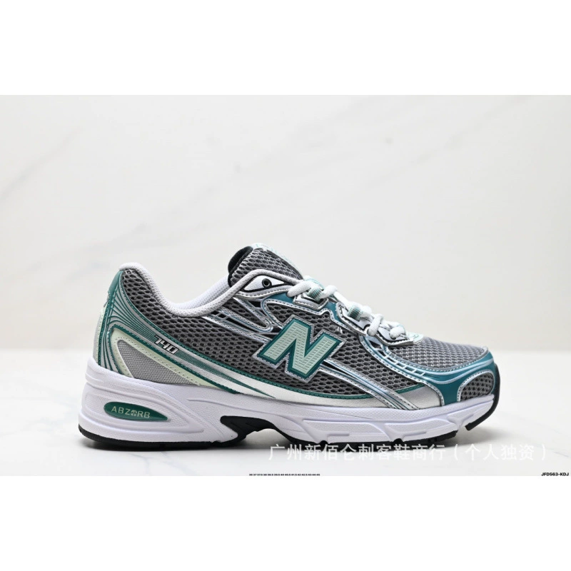 Кроссовки для бега (New Balance) унисекс, сетчатый верх, амортизирующая подошва, размеры 36–45