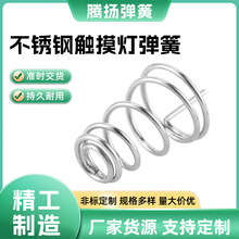 �S�����l���ߏ��ɸ���̖���P��|�����������쉺�s�ߏ����ߏ���