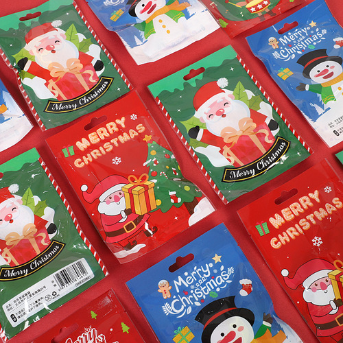 Christmas small gifts and small prizes Christmas stationery blind box toys blind bag gift package kindergarten small gifts wholesale