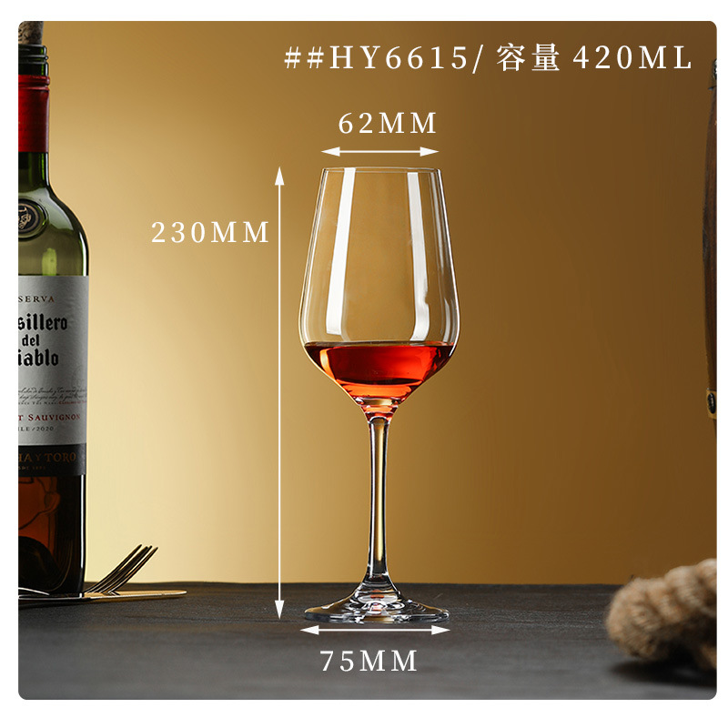 #HY6615/420ml 크리스탈