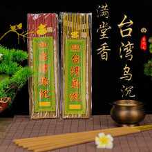 �S��ֱ�I�M����̨���������� ���������ؔ�������� ���ß���
