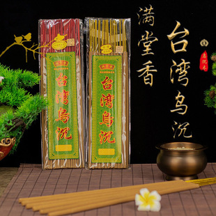 �S��ֱ�I�M����̨���������� ���������ؔ�������� ���ß���