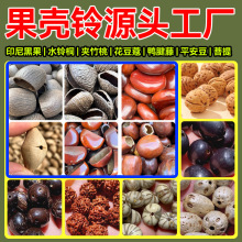 ӡ��ڹ��A����ˮ�ͩ�����ٹ����L⏲�����Ȼ�����֓u�diyԭ��