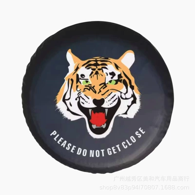 Universal Car Suv Spare Tire Cover Off-Road Vehicle Camouflage Spare Tire Protective Cover Manufacturer Wholesale (Spare wheel cover) - 15inch-69-75cm-cy-13-tiger-head