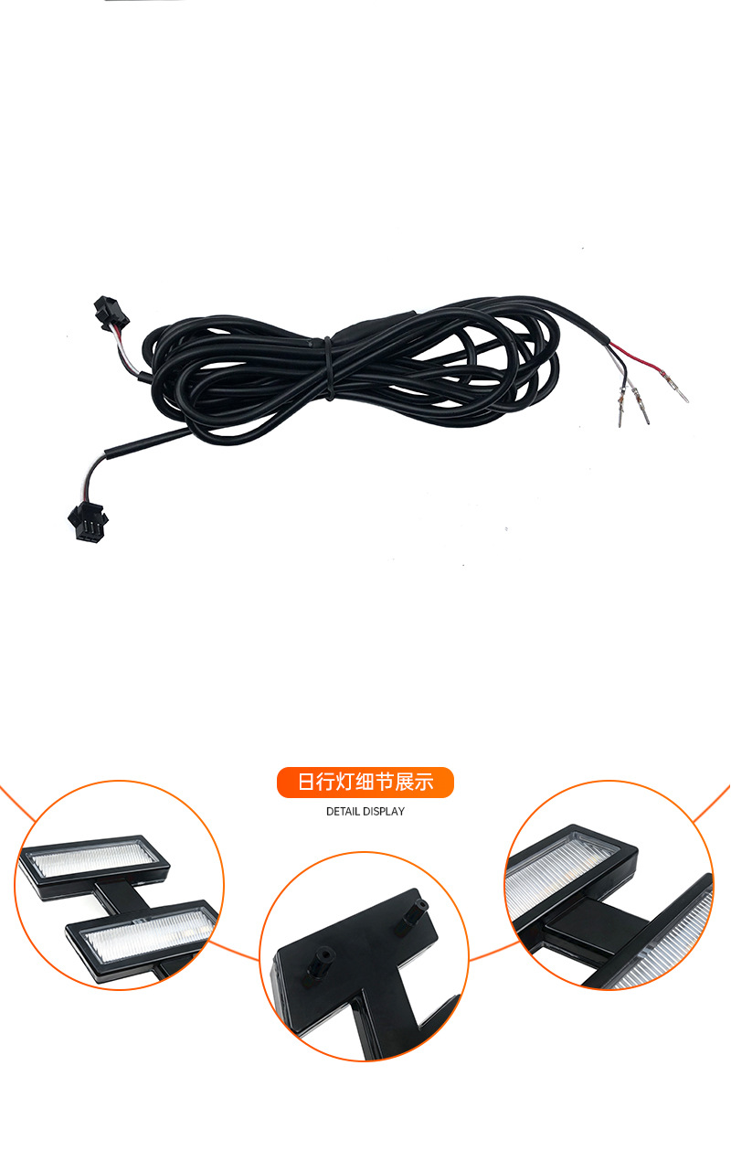 Suitable for universal car daytime running lights, Mustang-style styling lights, LED daytime running lights with flowing turn signals