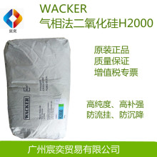 ߿˚H2000 ෨̼H2000 ¹ِR8200