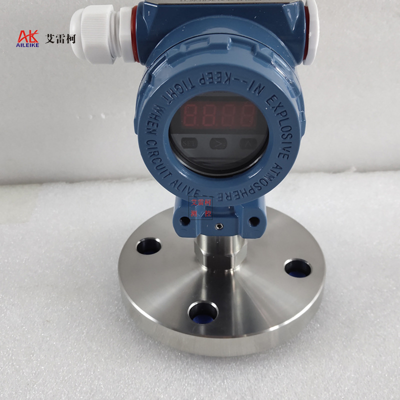 隔膜压力变送器VY3051GMF输出4-20mA单隔膜法兰DN25