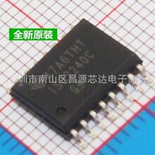 ISO7240 ISO7240C ISO7240CDWR ��װSOP16 �������ӿ� ԭװ�ֻ�