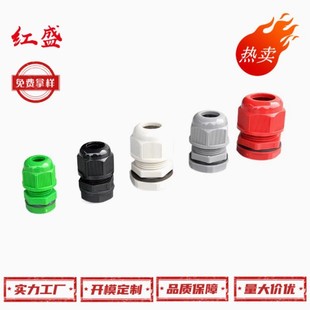 �̶��^AG12L�����ݼyIP68��ˮ�ȼ���|�̶��^