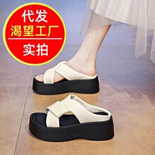 �⴩�¿��¸���ЬŮɳ���ļ��p����С���ӕr��һ����һ�_�����m