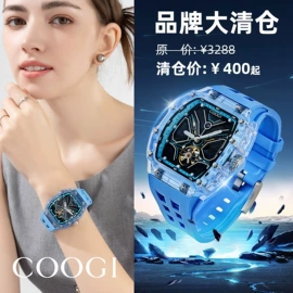 石英表;机械表;表带