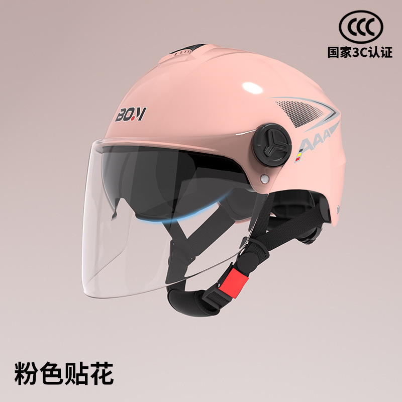 Motosiklet kaskı (dəbilqə) – Motuoche Helmet Summer Sunscreen Safety Helmet - new-national-standard-a-class-3c-certification-pink-aaa