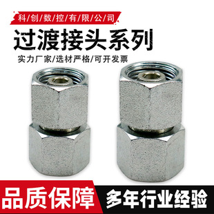 3C/3D���׻���^���׽��^���ݼy����ĸֱͨ���^304���P�Һ�����^