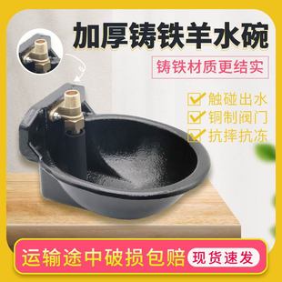 �T�F���ˮ���~�y��ʽ�Ӵ����ò����P�Ԅ��ˮ����ˮ������