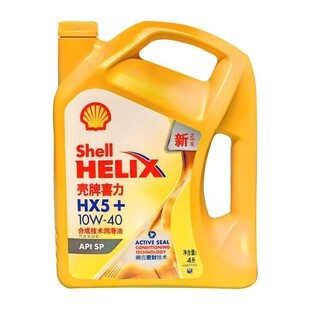 ���l�S��.10w40ϲ��HX5�ϳɼ��g������SP��4L�b��܇�C�͝�����
