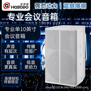 ��ҕ��10Ӣ��2���l�Uϵ�y���h��푓P����������HSD-LTM710
