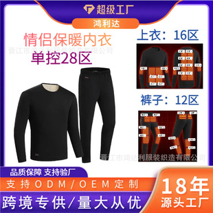 ����늼ӟ��·���ů�������b��Ů������ѝ�����Ӻ�����l����羳