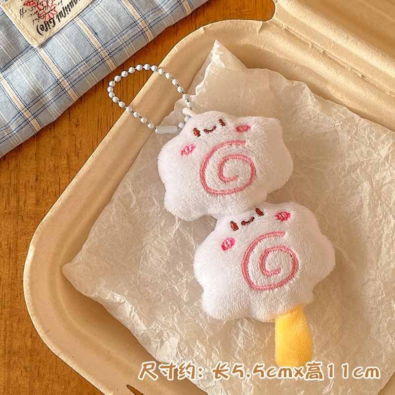 F-5365【fish balls】