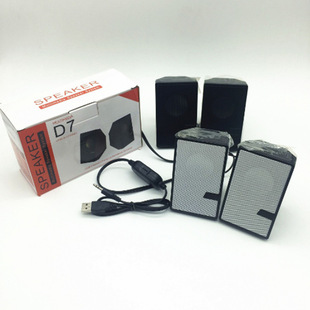 �羳D7�о�USB����̨ʽ�Pӛ����X2.0�����ý�w������������l