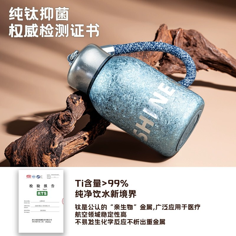 BIGCAR纯钛口袋保温杯2025新款高颜值水杯小巧便捷小容量高档钛杯|undefined
