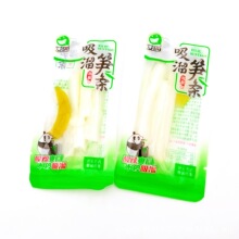 ���@ ����S�l �ݽ�ζ��S ��S 1��5����ʳ���l