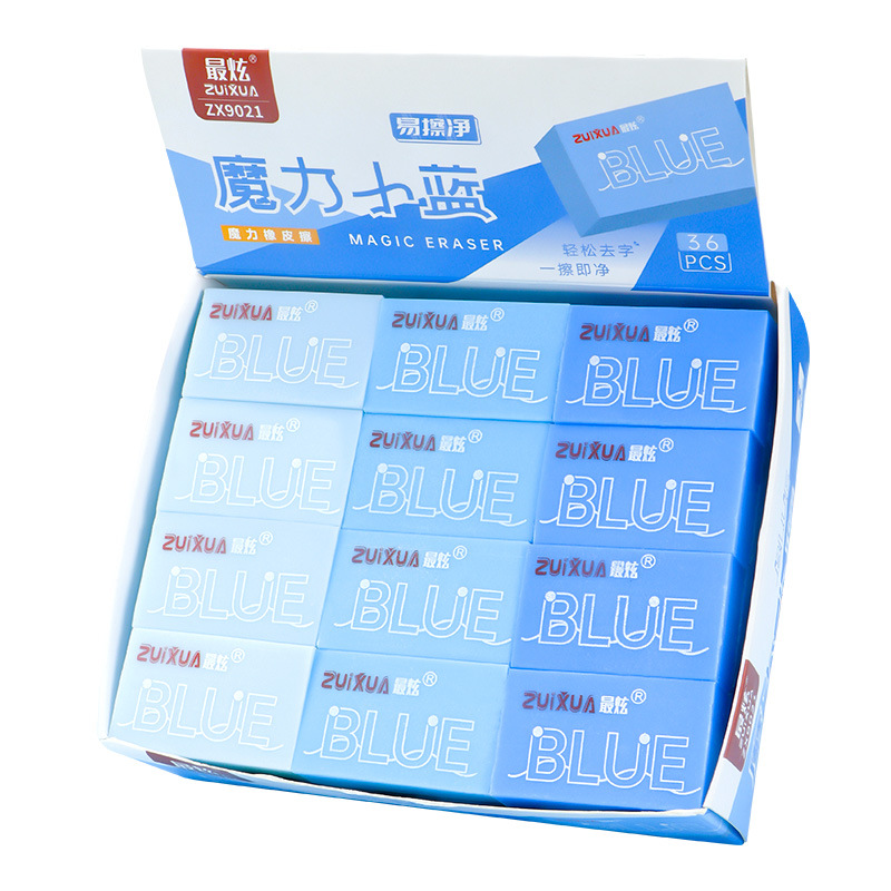 Eraser de arte Los estudiantes aprenden a limpiar el borrador de papelería sin dejar rastros