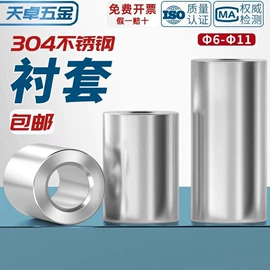 螺钉;螺栓;螺母