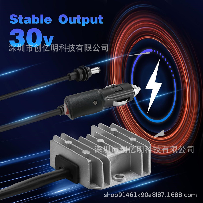 Cross-Border Car Cigarette Lighter Switch Type 12V/24V to 30V 3.5A Power Converter 2m/3m 5m Dc Male Connector
