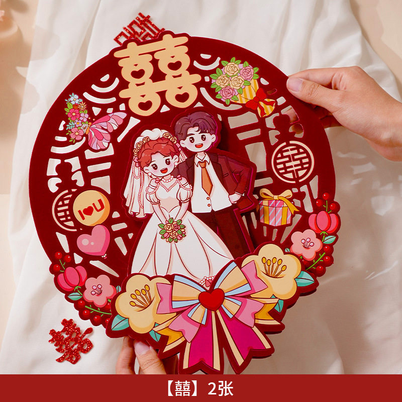 작은고구마와 같은 스타일 [해피] 2장