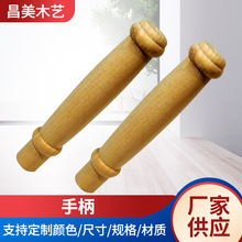 �S�ҹ���ľ���ֱ���������ľ����ˇ ���K�ֱ�ˢ��ľ����ľ�|�ֱ�