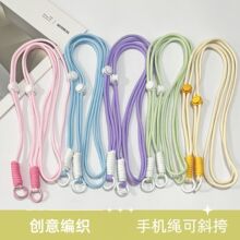新款斜跨手机绳编织打结背带绳手机背带挂链挂绳背夹可调节防丢