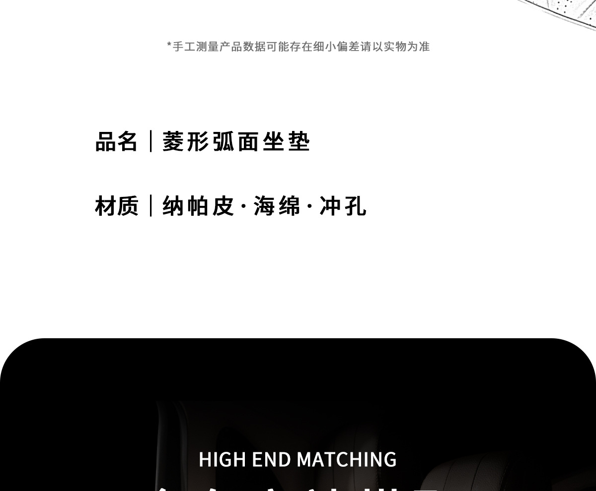 Suitable for Crown 12Th and 13Th Generation Toyota Seat Cushions, Universal Seat Covers for All Seasons, Winter and Summer, Interior Car Supplies