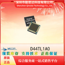 D44TL1A0ԭbԴģKȫϵVICOR/ѸԪbomһվʽ