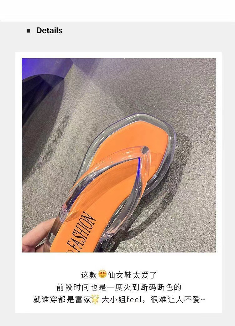 一键复制_20240405214238