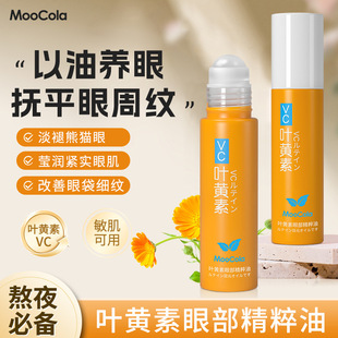 MooCola�~�S�ؿ����۲������͸ɼ��y����Ȧ���A�L�����ͱ���