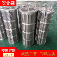 ����ֹ�Һ����ɸ������ɸ����ˮ����ɸͲţ�������ˮ����Ͳ����