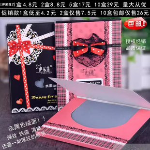 ����ɏ̼�ؽq�������漈�۷���ˬ����ā����坍������ë�� 80Ƭ