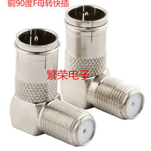 �~ֱ��ʽF���^F�^���Dĸ�C픺�TV�DF�]·�����^Ӣ��F�D����D���^