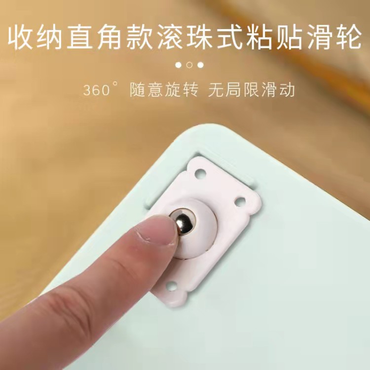 4 sets of self-adhesive ball universal wheels for storage boxes, shelves and bottom movable rollers of trash cans in stock detail image 2