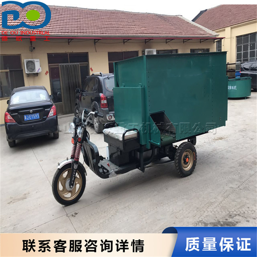 秸秆拌料喂料车 规模化畜牧农场三轮撒料车 饲料抛洒农牧喂养车
