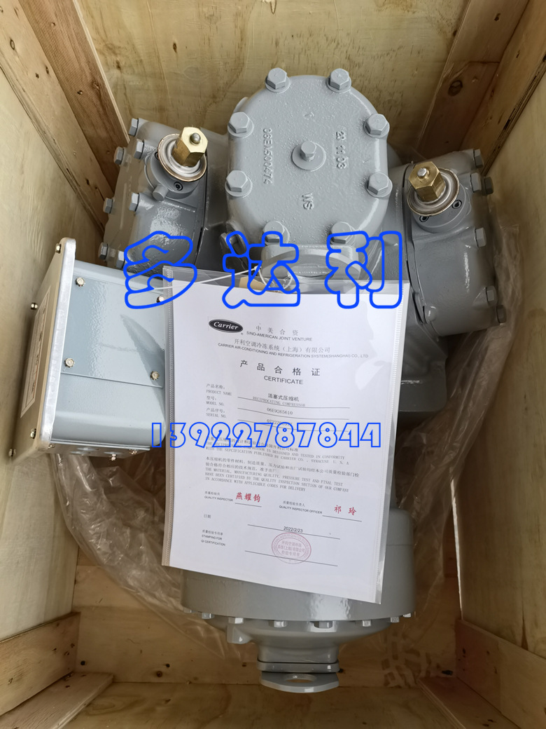 06E9265610  ѹ 6EABBD2X2G60 Compressor