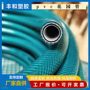 PVC���@�܃Ⱥ���G�w�S�ܼӺ���������@�ֹ�ȹ��@��ˮ��Ƥ��
